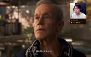 ゲームの登場人物「目を閉じてみなさい」狩野英孝「え、目をですか・・・？（目を閉じる）」