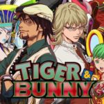 ワイ「このアニメ腐向けっぽいなぁ」→「見てみたら腐要素ないし面白いやんけ！」