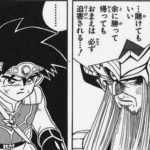 敵「ぐおー」主人公「勝った!世界救った!」守りたかった人達「こいつやば…強すぎん…?こわ…」