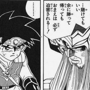 敵「ぐおー」主人公「勝った！世界救った！」守りたかった人達「こいつやば…強すぎん…？こわ…」