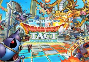 ドラクエのソシャゲの勝ち組と負け組ｗｗｗ