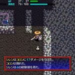 不思議のダンジョンが人気ない理由ってめんどくさいからよな