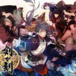 【悲報】ソシャゲさん、運営が把握してないイベントが勝手に開催されてしまう