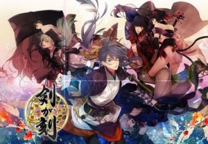 【悲報】ソシャゲさん、運営が把握してないイベントが勝手に開催されてしまう