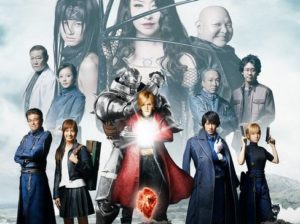 アニメオタク「アニメの実写化反対！」←これ嫌い