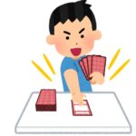 ワイ「ブルーアイズトゥーンドラゴン失くした」あっくん「ドンマイ！じゃーね！」