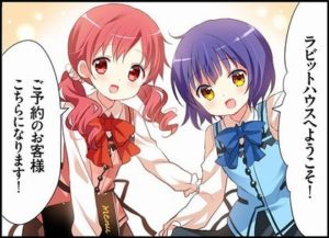 ごちうさのメグたんがかわいすぎる件について