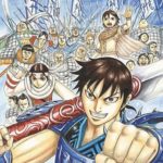 【悲報】『キングダム』の光の読者、絶滅する