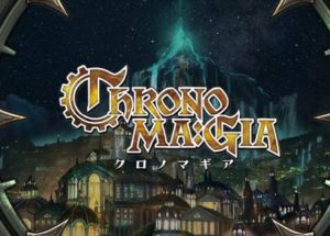 【悲報】パズドラP渾身の作品『クロノマギア』、サービス終了