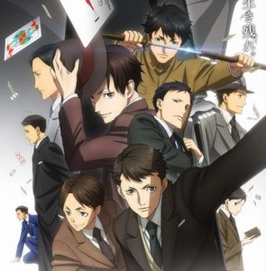 オタク「このアニメは内容が深くて～」ワイ「じゃあ登場人物が全員おっさんでも観ますか？」