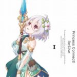 【朗報】プリコネアニメの円盤1巻、初週28,518枚売り上げてガチの覇権へｗｗｗ