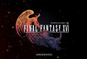 【悲報】スクエニ「FF16を発表した結果ｗｗｗ」