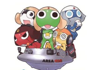 ガキワイ「ケロロ軍曹面白いなぁ！軍曹って偉いんやなぁ」