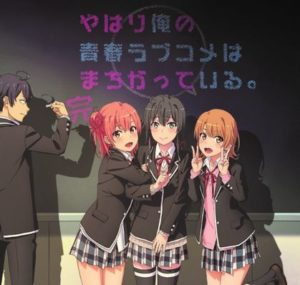 ワイ、俺ガイル3期をついに視聴完了