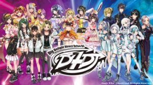 【悲報】ブシロード、とうとう『D4DJ』を見放す