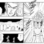 終盤になって「序盤の敵いま思うと雑魚だったな」ってならない漫画、ハンターハンターしかない