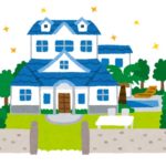 「あ、こいつの家金持ちやな」って思う瞬間