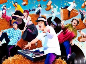 【悲報】とんかつDJアゲ太郎、大爆死で公開終了…