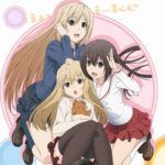 【急募】みなみけ三姉妹の生活費