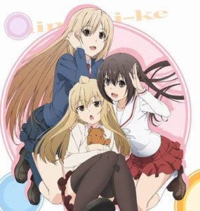 【急募】みなみけ三姉妹の生活費