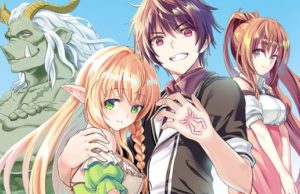 【悲報】なろう漫画家さん、走り方を知らない