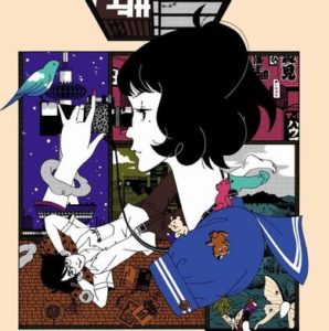 四畳半神話大系とかいう中毒性Sの神アニメｗｗｗ