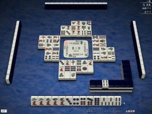 【悲報】麻雀最強AI、意味の分からない打牌をしてしまう