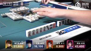 麻雀プロさん、素人には理解できない超人的なリーチを掛ける