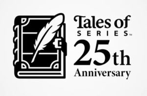 【悲報】『テイルズ オブ』シリーズ25周年、完全に空気