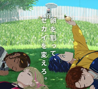 【悲報】『高校教師』『家なき子』の野島伸司さん、ドラマに愛想を尽かしアニメ業界へ