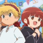 『魔法陣グルグル』というかつてガンガンで看板となっていた漫画