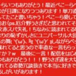 悲報 Trigger作品 当たり外れが激しすぎる いま速