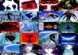 エヴァンゲリオンの使徒ってなんで弱い順で攻めてくるの？