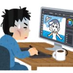 絵を描く俺「ラフ描いて、もっかいラフ描いて、筋肉の流れを意識してラフ描いて...」ﾓﾀﾓﾀ　絵が上手い人「こんな感じかな～」ｻｯｻｯ