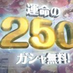 ソシャゲのCMの恥ずかしさは異常