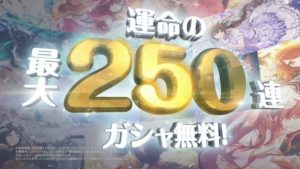 ソシャゲのCMの恥ずかしさは異常