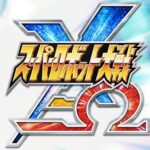 【悲報】『スーパーロボット大戦X-Ω』がサービス終了