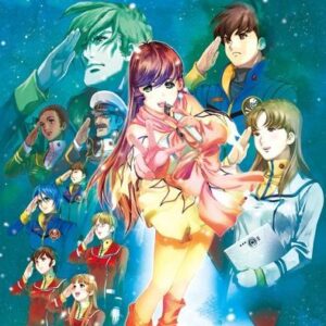マクロスがガンダムになれなかった理由って何？
