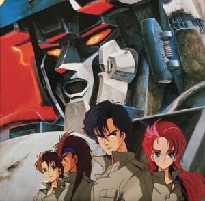 なんJ民「ダンクーガは糞アニメ！スパロボ補正！」←これ