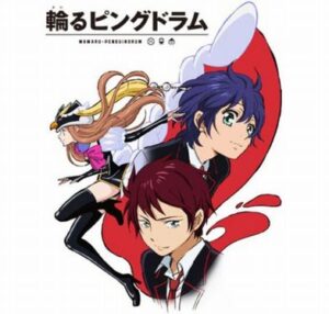 『輪るピングドラム』とかいうアニメ、カルト宗教の危険性を10年前から予言していた……