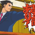 逆転裁判シリーズの新作待ってる奴ｗｗｗ