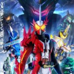 【悲報】仮面ライダーセイバー、キッズにも特オタおじさんからも見放される