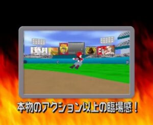 【朗報】とんでもない野球ゲーム、発見される