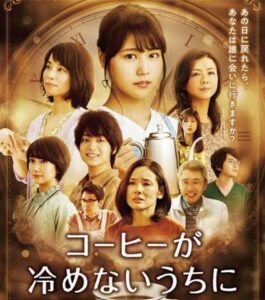 【悲報】日本映画のポスター、8割がこんな感じ