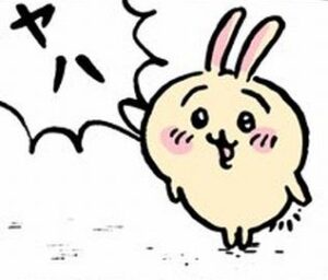 仕事中に突然「ヤハッ！」とか「ハァ！？」とか言うヤツ