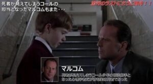 【画像】あえて「ネタバレ」を先に見る若者が増加ｗｗｗ