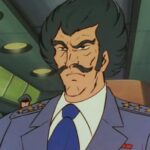 スーパーロボット大戦で有名な三輪長官とかいうオリジナルキャラ