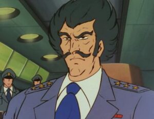 スーパーロボット大戦で有名な三輪長官とかいうオリジナルキャラ