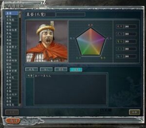 クソゲー作る会社って制作段階で「あ、これクソゲーじゃん」って分からないの？
