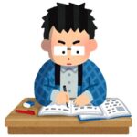 人生は運9割努力1割←これ論破できる香具師いる?